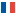 French Guiana flag