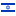 Israel flag