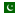 Pakistan flag