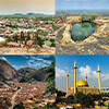Nigeria Landmark Posters