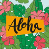 Foreign Words Quiz #2