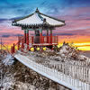 Armchair Travel to South Korea