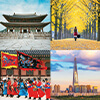 South Korea Landmark Posters