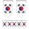 South Korea Bunting Templates