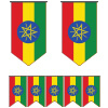 Ethiopia Bunting Templates