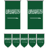 Saudi Arabia Bunting Templates