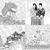 Bhutan Coloring Templates