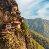 Bhutan Trivia