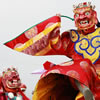 Bhutan Quiz