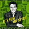 Elvis Music Bingo