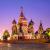 Russia Image
