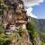 Bhutan Image