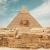 Egypt Image