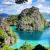 Philippines Image