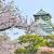 Japan Image