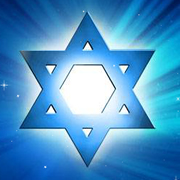 Rosh HaShanah - Jewish New Year Image