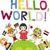 World Hello Day Trivia