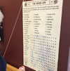 Giant Word Search & Crossword Puzzles