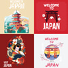 Japan Travel Posters