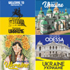 Ukraine Travel Posters